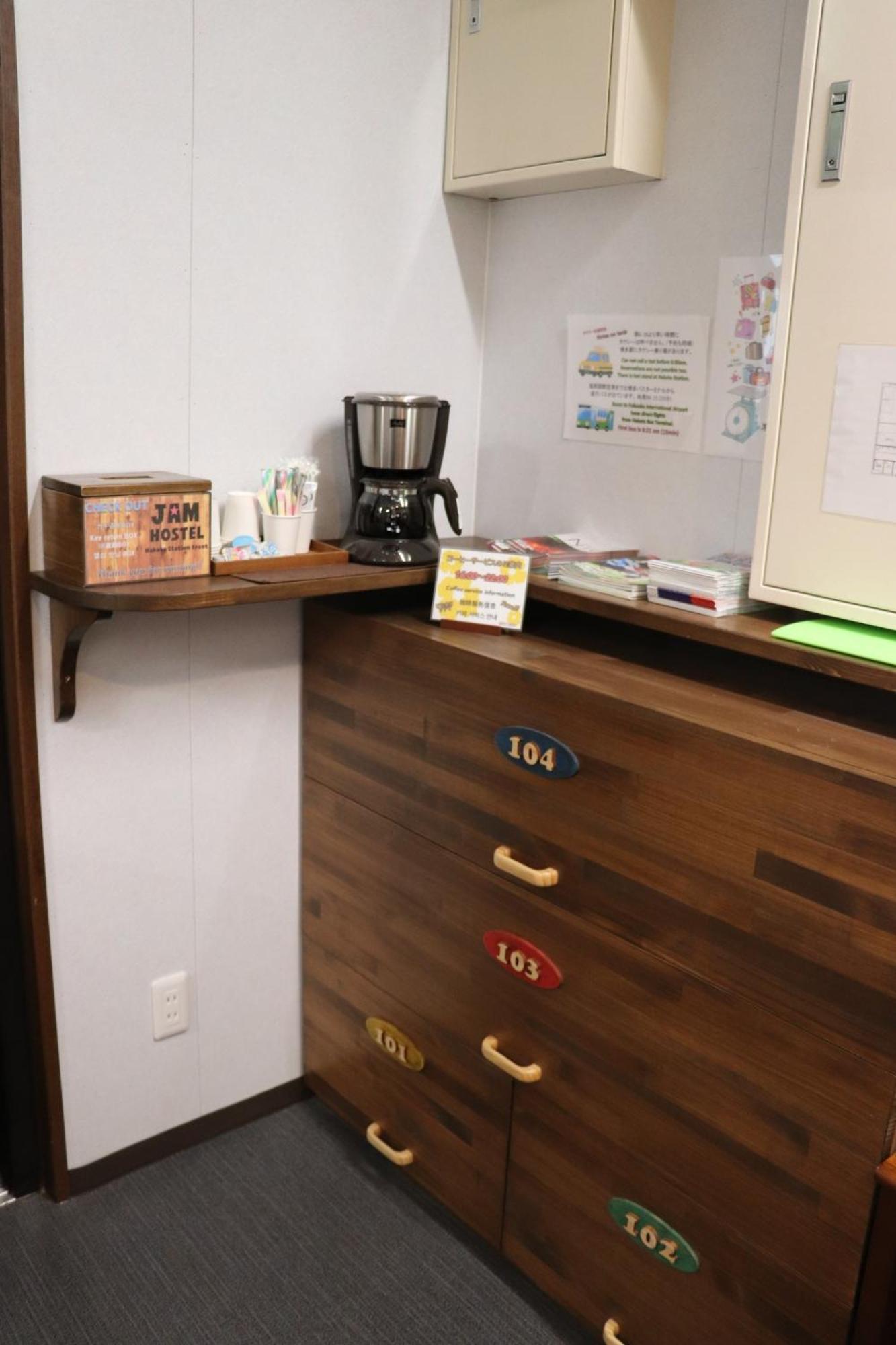 Jam Hostel Hakata Station Front Women'S Dormitory - Vacation Stay 31840 福岡市 エクステリア 写真