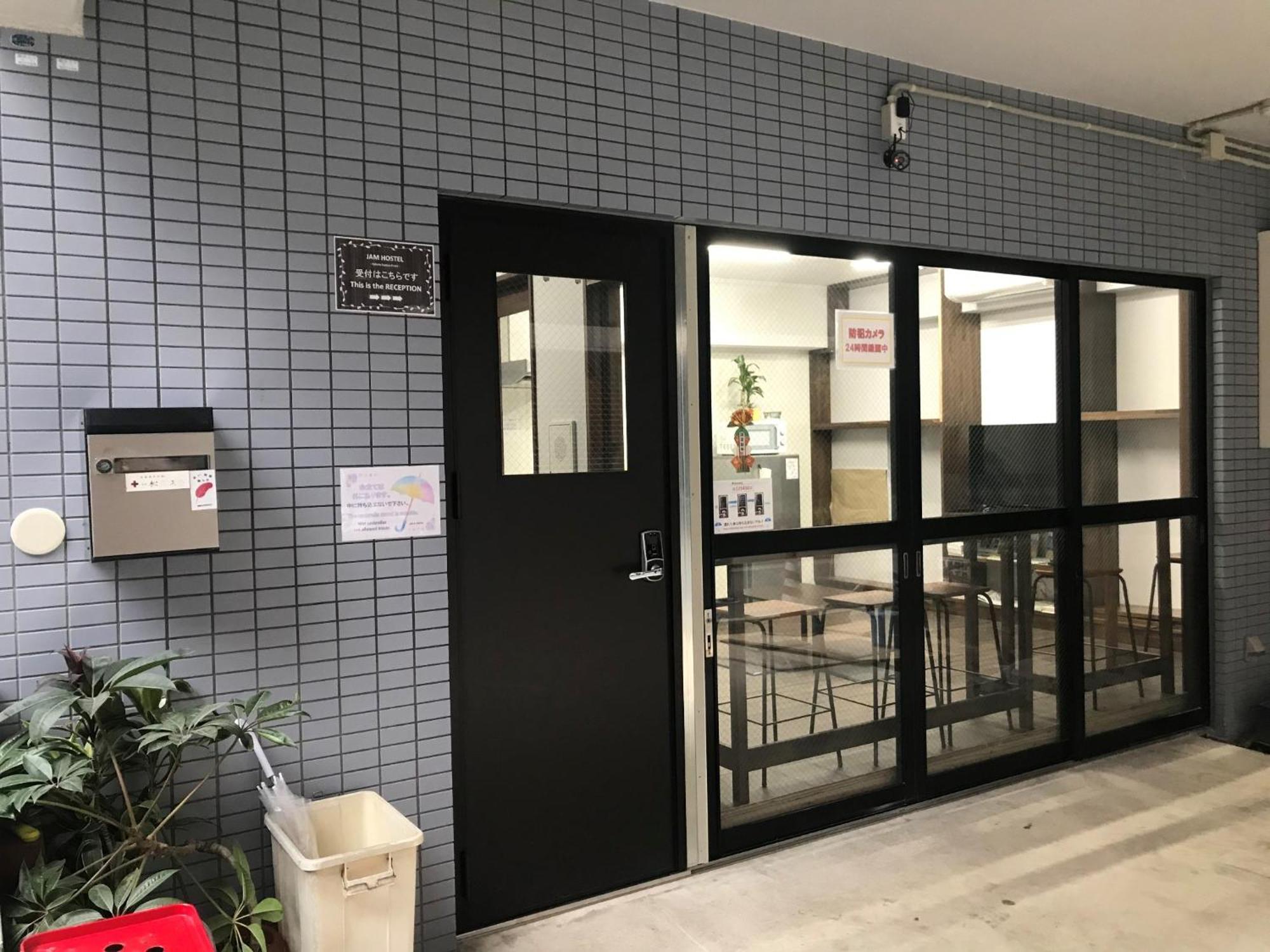 Jam Hostel Hakata Station Front Women'S Dormitory - Vacation Stay 31840 福岡市 エクステリア 写真