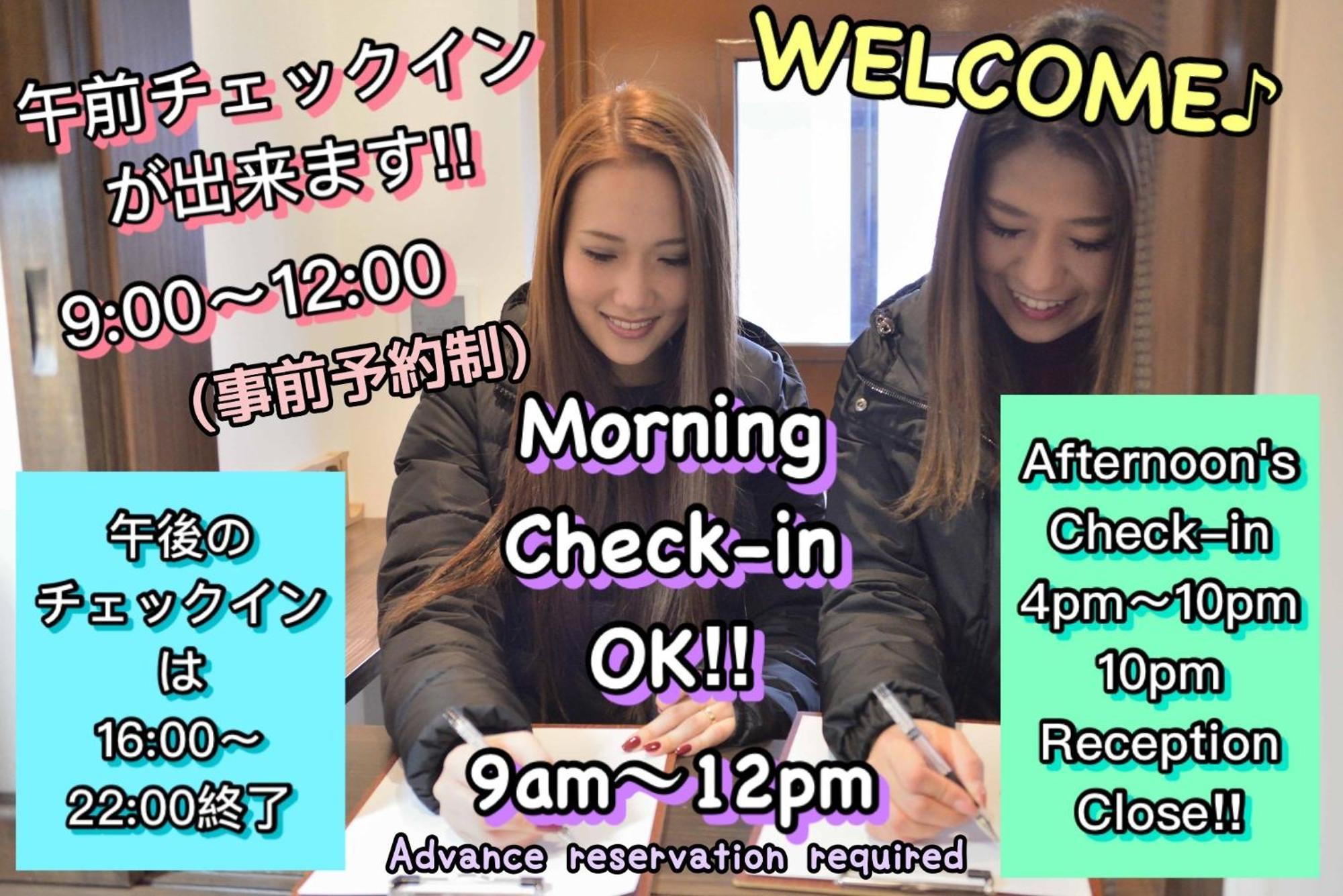 Jam Hostel Hakata Station Front Women'S Dormitory - Vacation Stay 31840 福岡市 エクステリア 写真